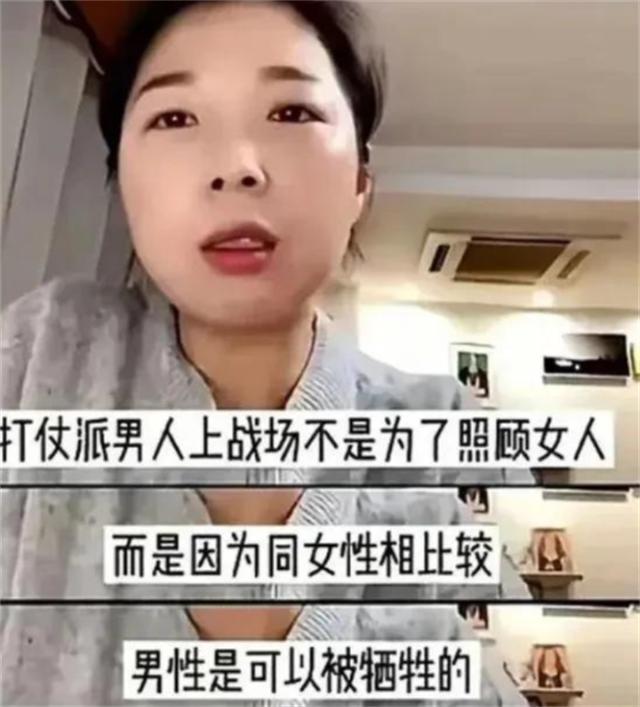 弟魔成过去式这三种正式被列入相亲黑名单不朽情缘登录入口新型不娶正在蔓延：扶(图15)